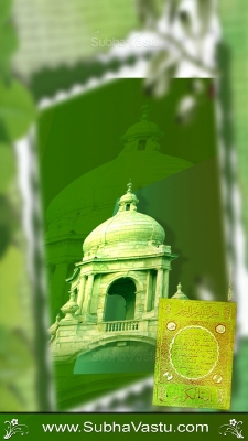 Islam Mobile Wallpapers_159