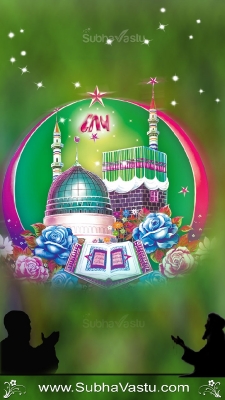 Islam Mobile Wallpapers_167