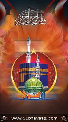 Islam Mobile Wallpapers_169