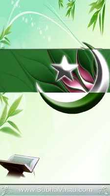 Islam Mobile Wallpapers_191