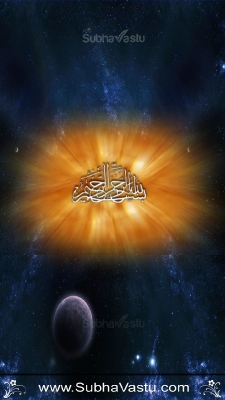 Islam Mobile Wallpapers_234