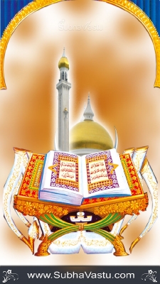Islam Mobile Wallpapers_235