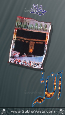 Islam Mobile Wallpapers_236