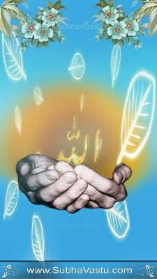 Islam Mobile Wallpapers_237