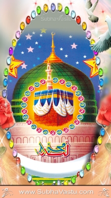 Islam Mobile Wallpapers_242