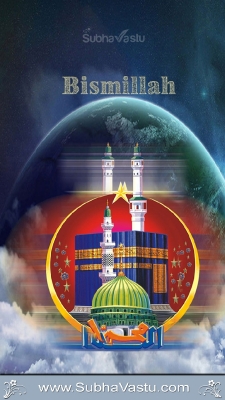 Islam Mobile Wallpapers_245