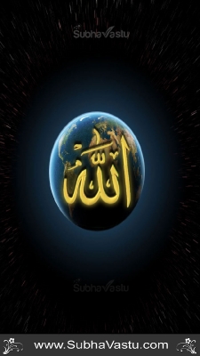 Islam Mobile Wallpapers_249