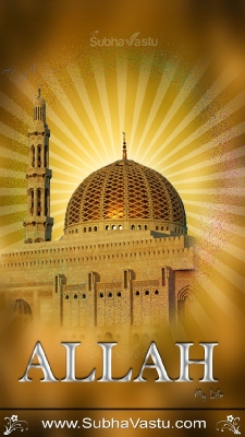 Islam Mobile Wallpapers_251