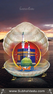 Islam Mobile Wallpapers_254