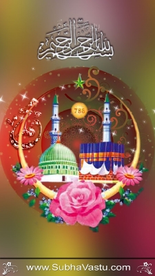 Islam Mobile Wallpapers_256