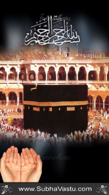 Islam Mobile Wallpapers_258