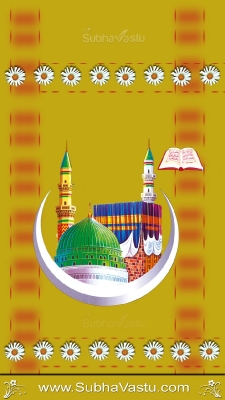 Islam Mobile Wallpapers_260