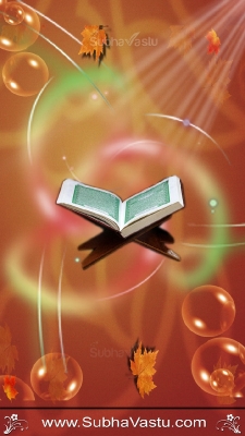 Islam Mobile Wallpapers_261