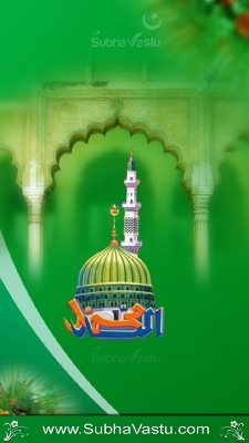 Islam Mobile Wallpapers_266