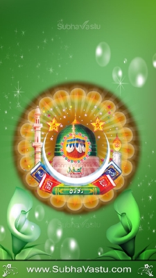 Islam Mobile Wallpapers_292