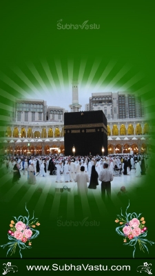 Islam Mobile Wallpapers_298