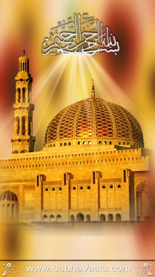 Islam Mobile Wallpapers_302