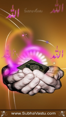 Islam Mobile Wallpapers_303