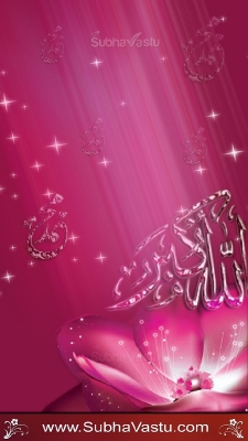 Islam Mobile Wallpapers_309