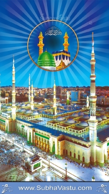 Islam Mobile Wallpapers_327