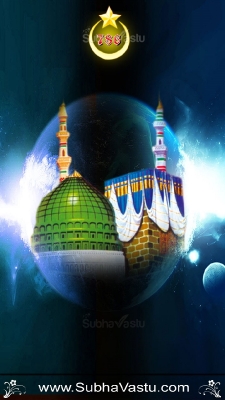Islam Mobile Wallpapers_328