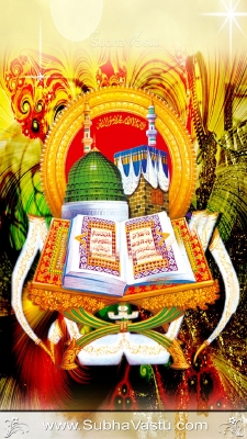 Islam Mobile Wallpapers_329