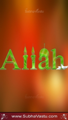 Islam Mobile Wallpapers_333