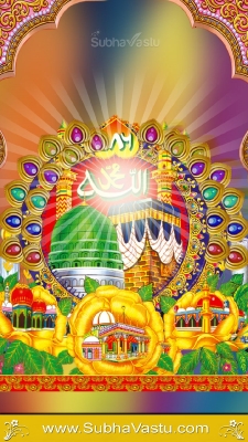 Islam Mobile Wallpapers_334