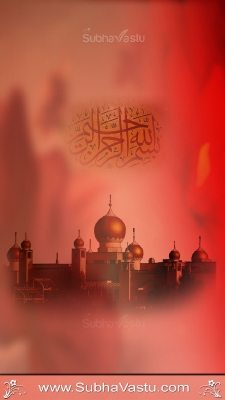 Islam Mobile Wallpapers_343