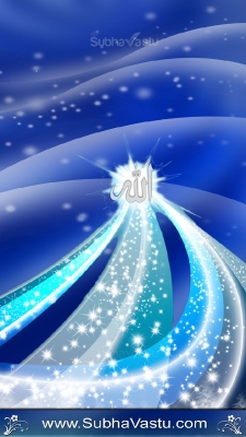 Islam Mobile Wallpapers_347