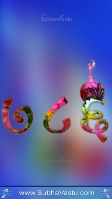 Islam Mobile Wallpapers_351