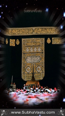 Islam Mobile Wallpapers_353