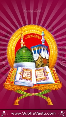 Islam Mobile Wallpapers_355