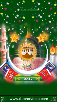 Islam Mobile Wallpapers_359