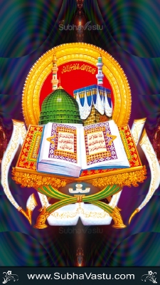 Islam Mobile Wallpapers_368