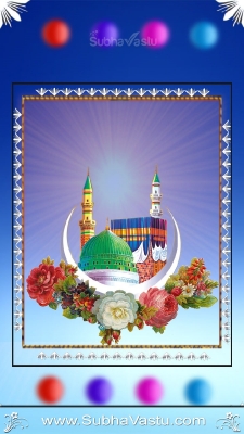 Islam Mobile Wallpapers_372