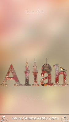 Islam Mobile Wallpapers_381