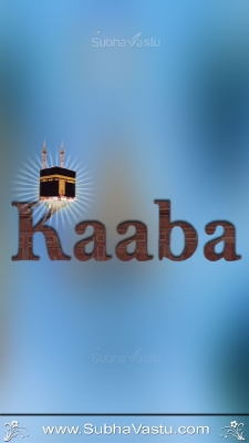 Islam Mobile Wallpapers_405