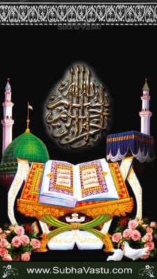 Islam Mobile Wallpapers_413