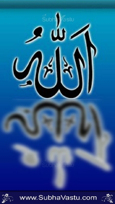 Islam Mobile Wallpapers_423