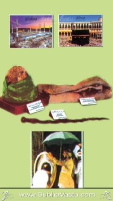 Islam Mobile Wallpapers_438