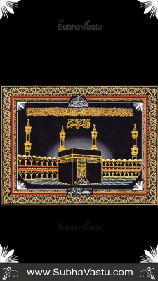 Islam Mobile Wallpapers_451