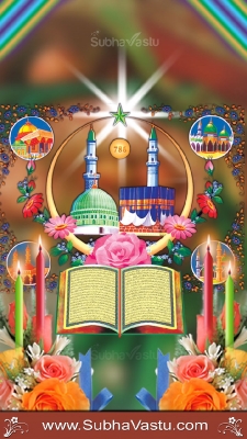 Islam Mobile Wallpapers_456