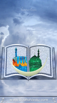 Islam Mobile Wallpapers_489