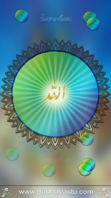 Islam Mobile Wallpapers_503