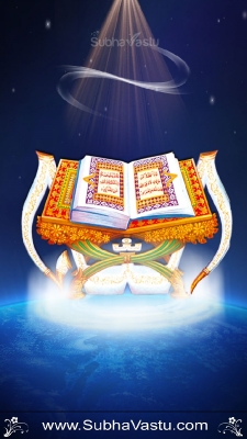 Islam Mobile Wallpapers_508