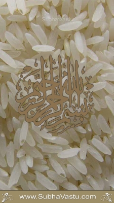 Islam Mobile Wallpapers_513