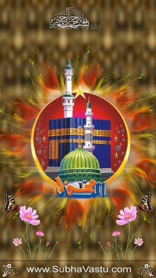 Islam Mobile Wallpapers_516