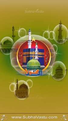 Islam Mobile Wallpapers_517