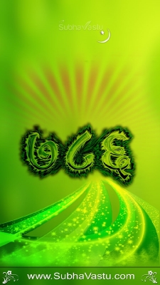 Islam Mobile Wallpapers_521